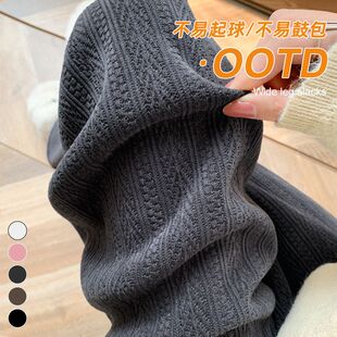 麦穗阔腿裤女裤春秋季2026新款灯芯绒裤子冬天薄款加厚窄版直筒裤