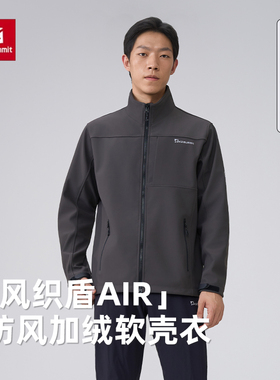 K2summit/凯图巅峰户外软壳抓绒衣男士新款防风抓绒衣软壳衣