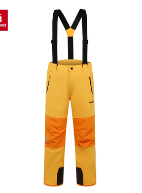 凯图巅峰拼色设计撞色冲锋裤秋冬新款户外运动背带冲锋裤防风防水