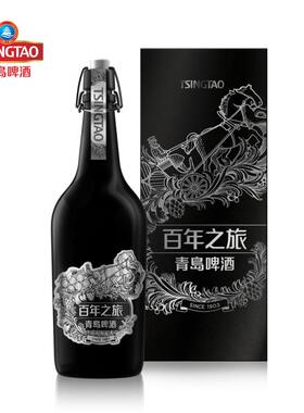 青岛啤酒 百年之旅 大师酒815ml*2瓶 礼盒装  黑色