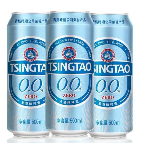 青岛啤酒 无醇啤酒麦汁度5°(0.0%）500ml*12罐整箱装 - 封面