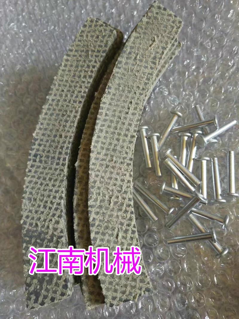 印刷包装机械设备平压压痕机切线机/啤机/模切机配件等刹车片