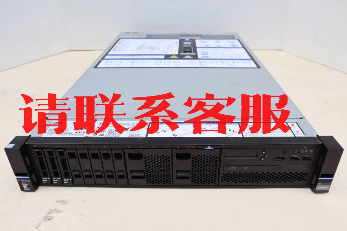联想 IBM服务器System X3650M5 2U 服务器议价属于什么档次？