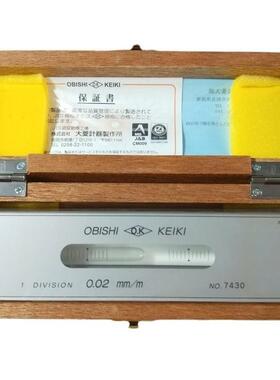 日本进口条式水平仪AD201AD202AD203平形200*0.02