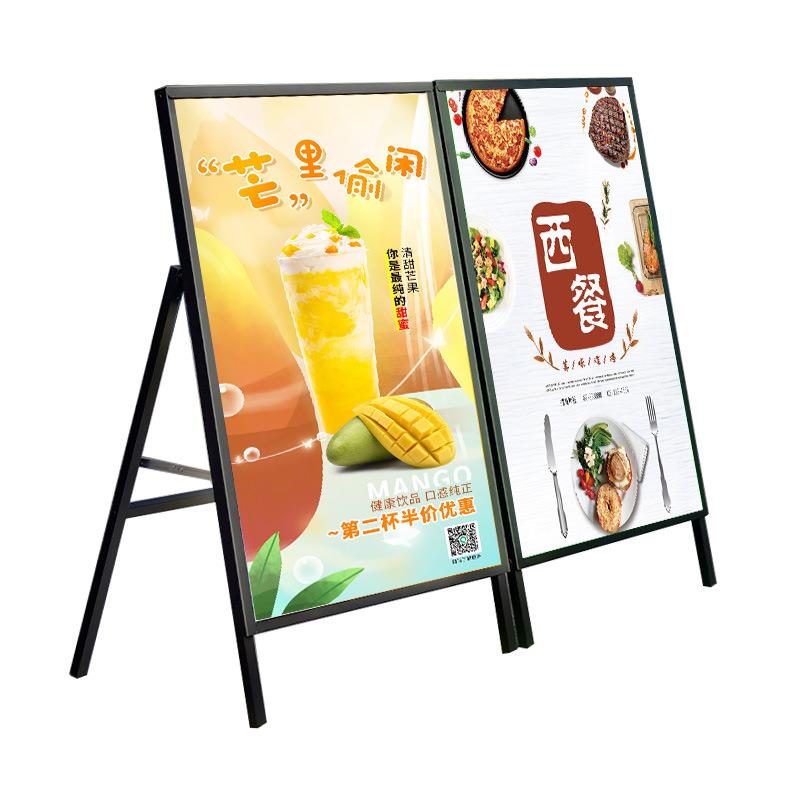 立式广告牌海报架灯箱奶茶店户外可移动防风发光海报led落地展示