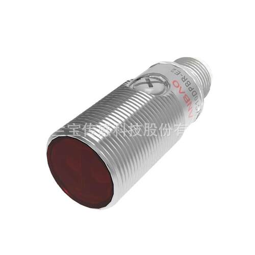 光电开关PSM-BC40DPB-E2PNP塑料外壳防水40CM漫反射传感器