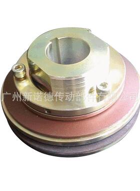 SS250-1/2摩擦式扭力限制器/SS250平替台湾扭矩限制器安全离合器