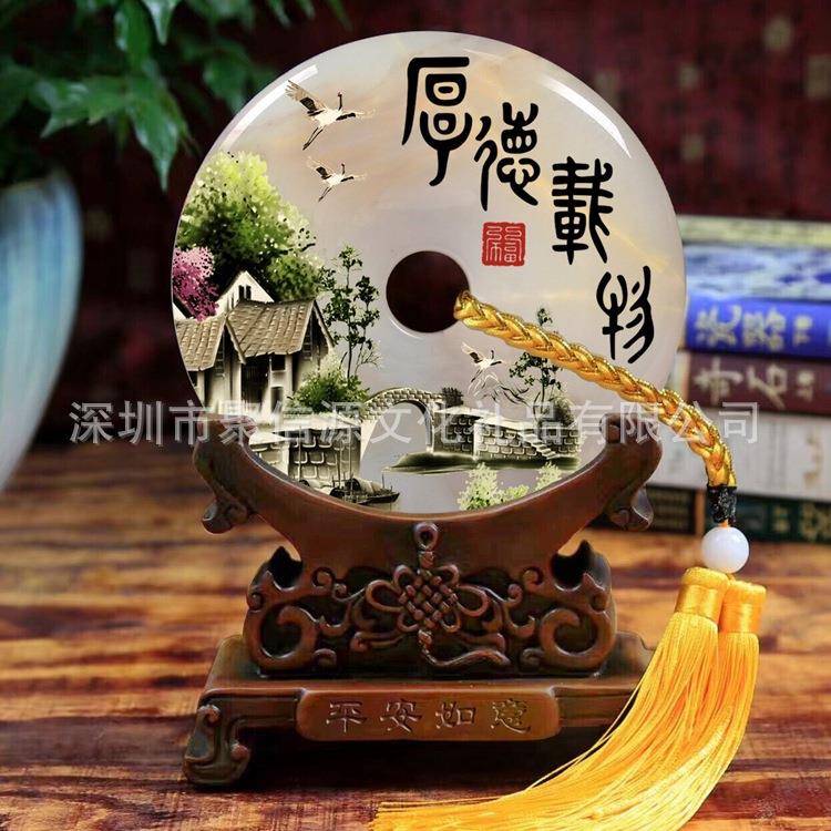 天然玉石摆件彩印图平安扣摆件送礼乔迁贺新居客厅玄关酒柜装饰品