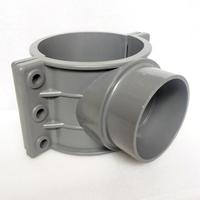 63排水管三通抱箍50内牙哈佛2.5寸4分UPVC鞍型分水器平口开孔pvc