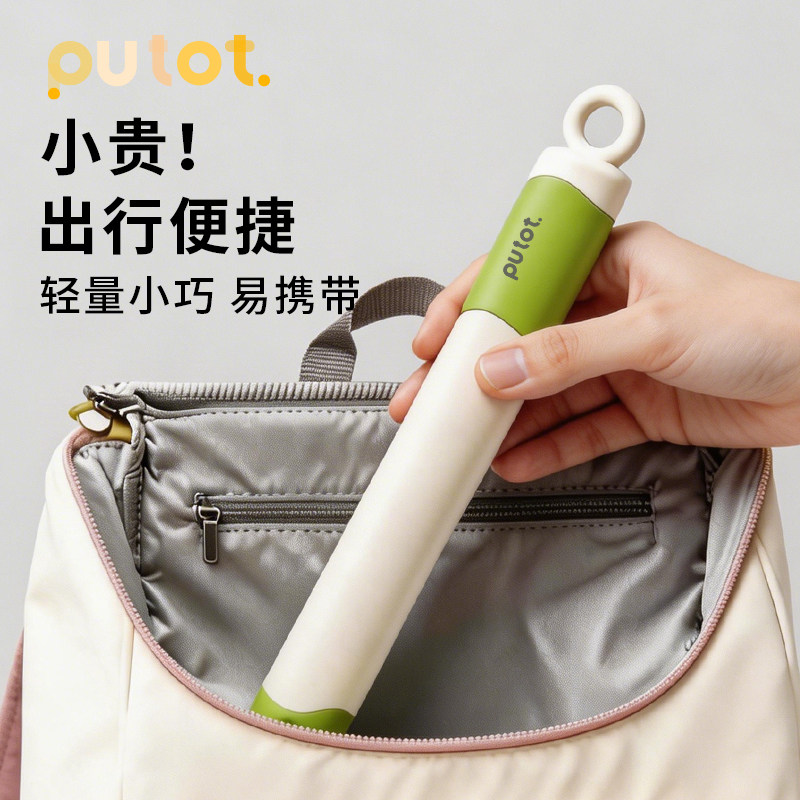 PUTOT婴儿硅胶便携奶瓶刷宝宝专用清洗刷旅行装收纳盒套装清洁刷