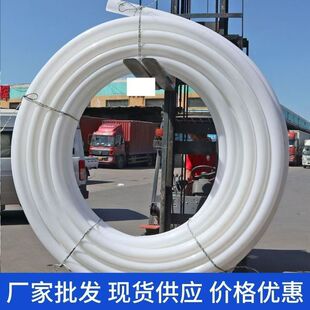 硬白pe塑料水管下井管农村深水井老式压水井泵抽水管子4分6分1寸