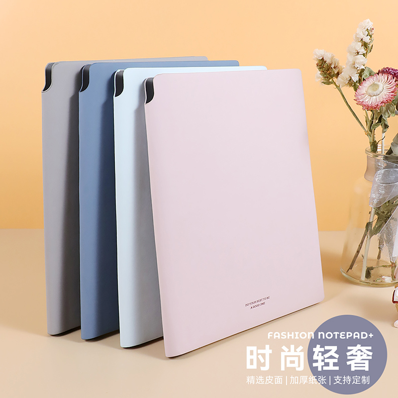 喜通可定制笔记本简约横线