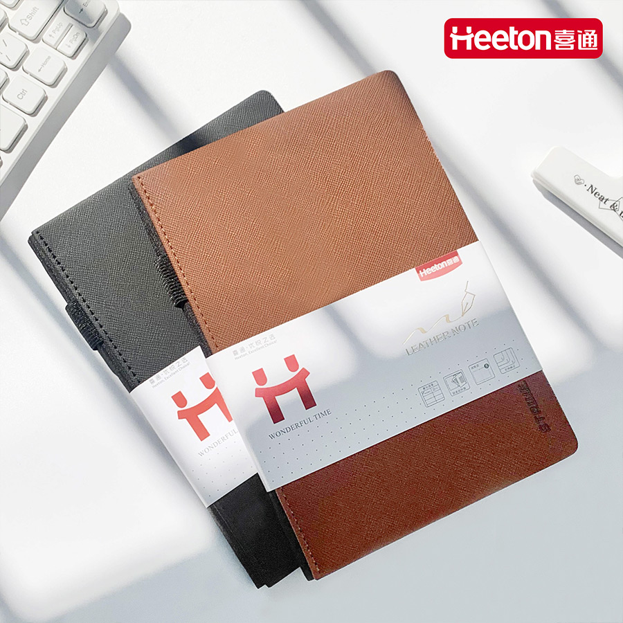 喜通B5带页码可插笔皮面笔记本带收纳企业高端定制logo加厚a5商务办公工作横线记事本学生学习考研记录本