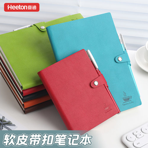 heeton软皮送笔随身笔记本子文具a5简约精致高颜值大学生考研记事本a6小号日记本加厚带笔手账本便携口袋本