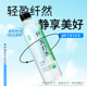 包邮 依能无糖苏打水饮料饮品多口味弱碱性饮用水500ml 24瓶整箱装