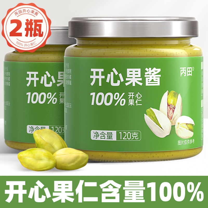 【100%纯】开心果酱130g*2瓶