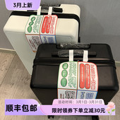 出口超轻小行李箱女20寸登机箱静音万向轮24密码 日系26拉杆箱皮箱