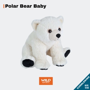 北极熊幼崽毛绒玩具治愈可爱仿真公仔陪伴玩偶礼物WILD REPUBLIC