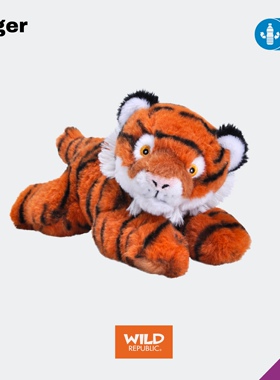 100%回收塑料｜老虎环保毛绒动物进口正品玩偶wildrepublic