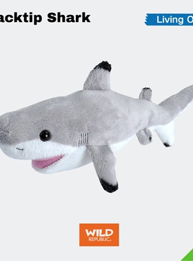 黑鳍鲨鱼美国WildRepublic仿真玩偶海洋玩具正品自然科普教具