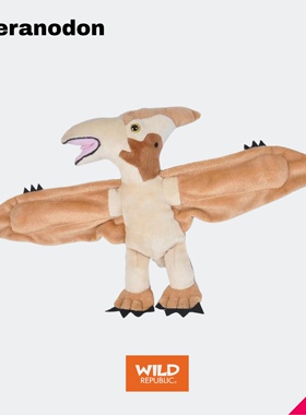 美国WildRepublic无齿翼龙恐龙啪啪圈毛绒可爱玩偶生日礼物公仔