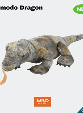 科摩多龙科莫多巨蜥毛绒玩具仿真万圣节装饰科普玩偶WILDREPUBLIC