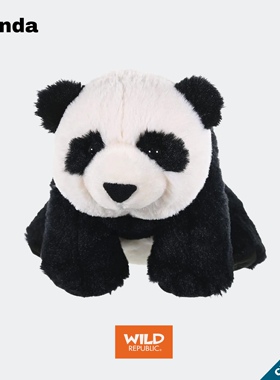 熊猫毛绒玩具治愈可爱仿真公仔陪伴玩偶儿童礼物WILD REPUBLIC