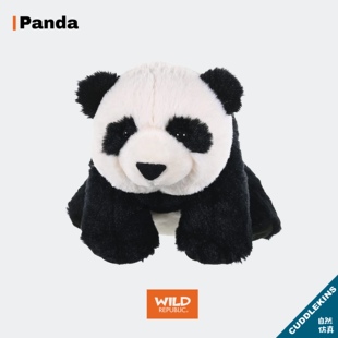 熊猫毛绒玩具治愈可爱仿真公仔陪伴玩偶儿童礼物WILD REPUBLIC