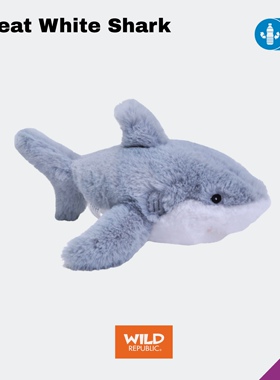 大白鲨毛绒美国WildRepublic回收塑料环保自然治愈玩偶鲨鱼正品