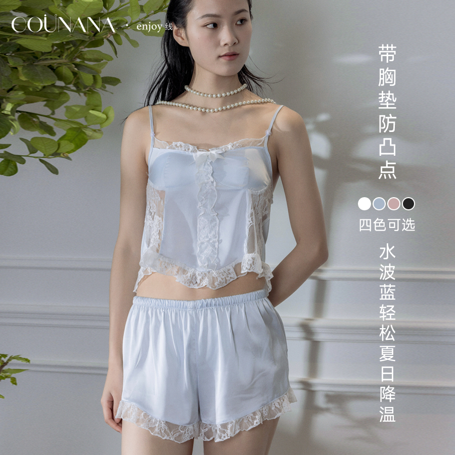 COUNANA法式性感睡衣2025新款夏蕾丝花边纯欲风吊带短裤睡衣套装