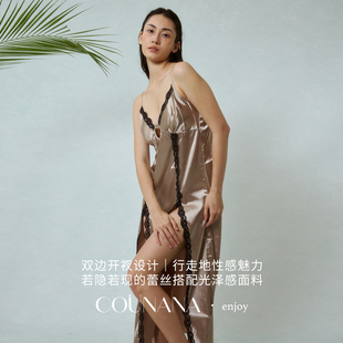 COUNANA法式 性感吊带睡裙女光泽感蕾丝花边双边开衩深v睡袍长裙