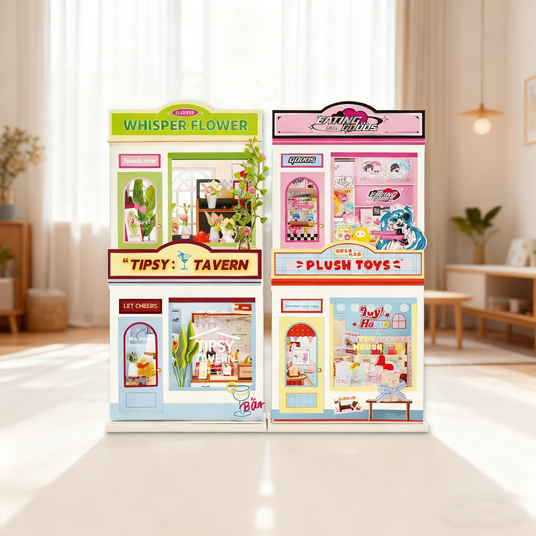 艺馨筑梦空间街边小店拼装小屋