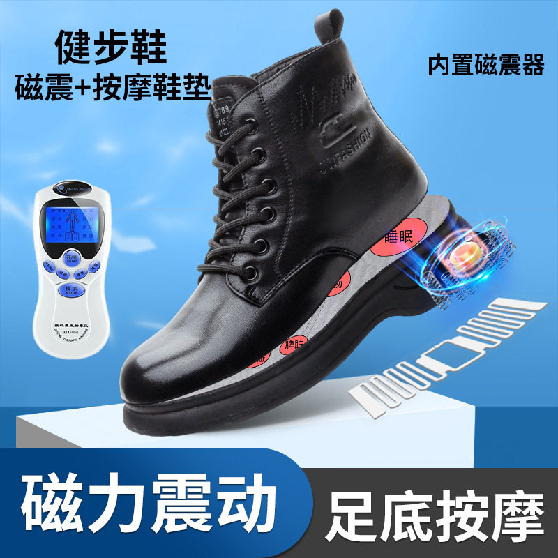 头层牛皮磁能震动按摩马丁靴女秋冬季加绒保暖多功能电脉冲按摩鞋