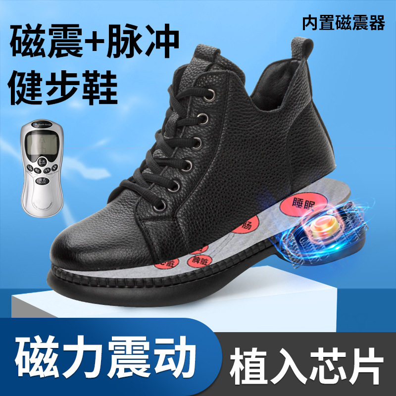 头层牛皮休闲冬季马丁靴女加绒百搭短靴子磁能震动足底健步按摩鞋