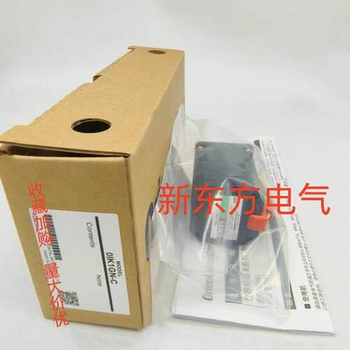 东方电机0IK3GN-DW2*B*AXHM230K-GFH*BLEM512-GFS*RKD514L-A*SB50