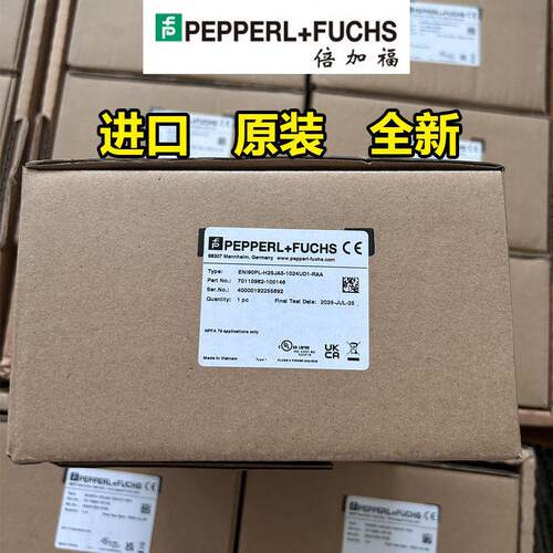 倍加福编码器ENI90PL-H25JA5-1024UD1-RAA德国正品原装进口P+F