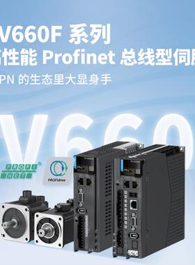 汇川伺服驱动器SV660FS1R6I现货库存MS1H1-20B30CB-A334R
