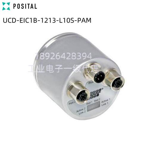 UCD-EIC1B-1213-L10S-PAM德国博思特Posital旋转编码器原装正品