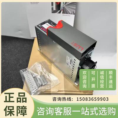装Lust路斯特三相交流电驱动器 SC32.0040.1021.0000.0-KB控制器