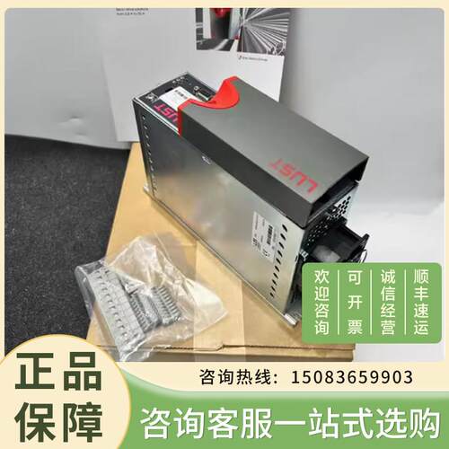 装Lust路斯特三相交流电驱动器 SC32.0040.1021.0000.0-KB控制器