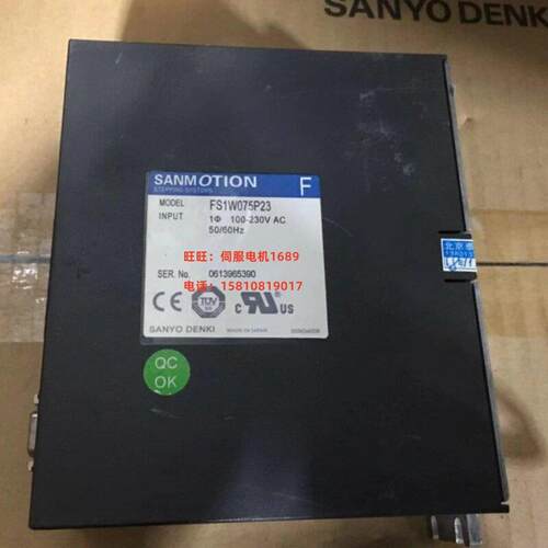 议价RS1W075P23三洋伺服驱动器SANYODENKI议价包邮议价有质保山洋