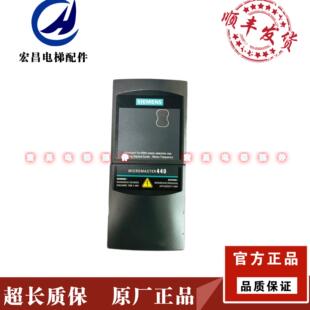 西德/西门子门机变频器/6SE6440-2UC13-7AA1/MICROMASTER440 现货