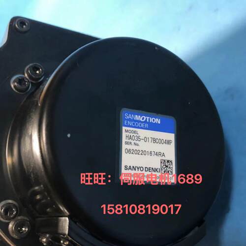 HA035 017BC004WP三洋伺服电机用编码器SANYO DENKI议价包邮