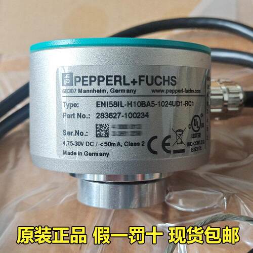 倍加福编码器ENI58IL-H10BA5-1024UD1-RC1德国P+F增量旋转DA5