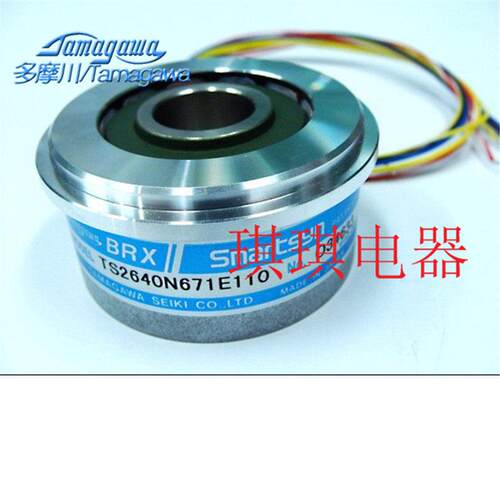TAMAGAWA多摩川编码器 TS2640N671E110 原装正品