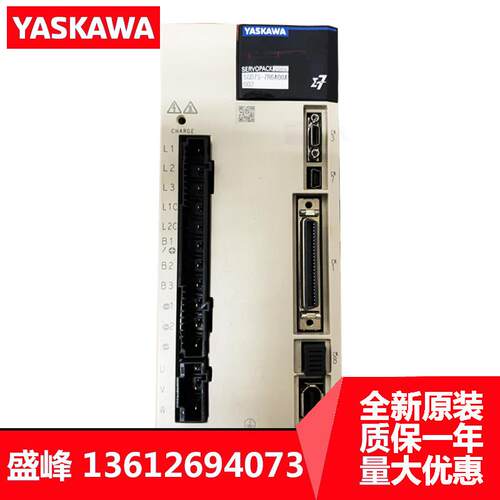 价安川5系SGDV-120-2R8-5R5-7R6 A01A A01B A11A A11B 002000正品