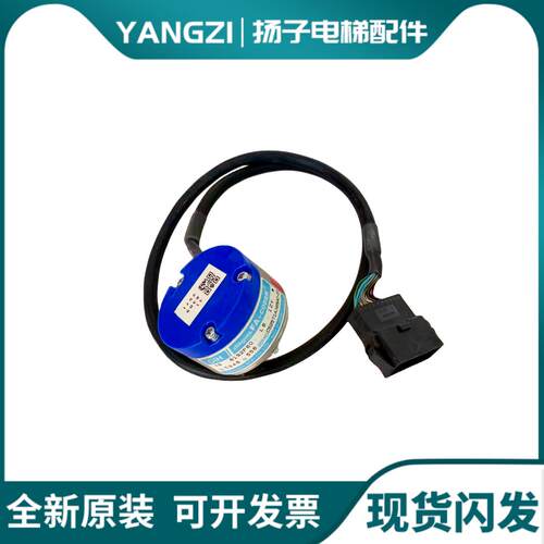 三菱主机多摩川编码器TS5246N556 OIH48 8192P60 L6 12V X65AC 31
