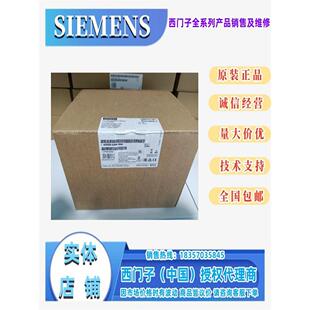 6SL3210-5CB11-1AA0西门子V80伺服驱动器200W/6SL321O-5CB11-1AAO