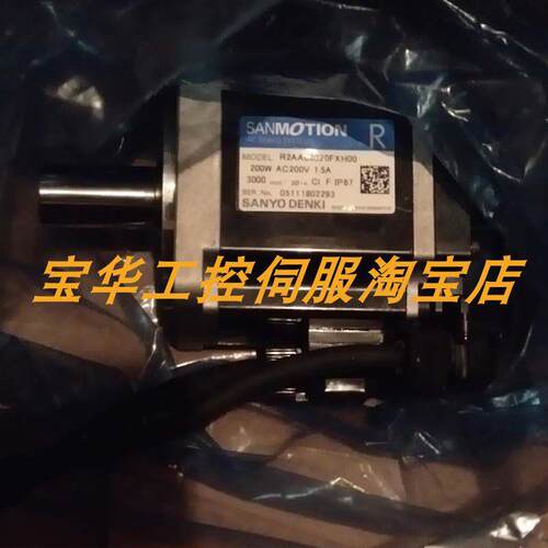 三洋伺服编码器 PA035 017BC003 PA035 017BC001 议价
