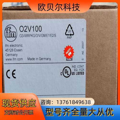 IFM 易福门 视觉感测器 O2V100 全新德国原装正品